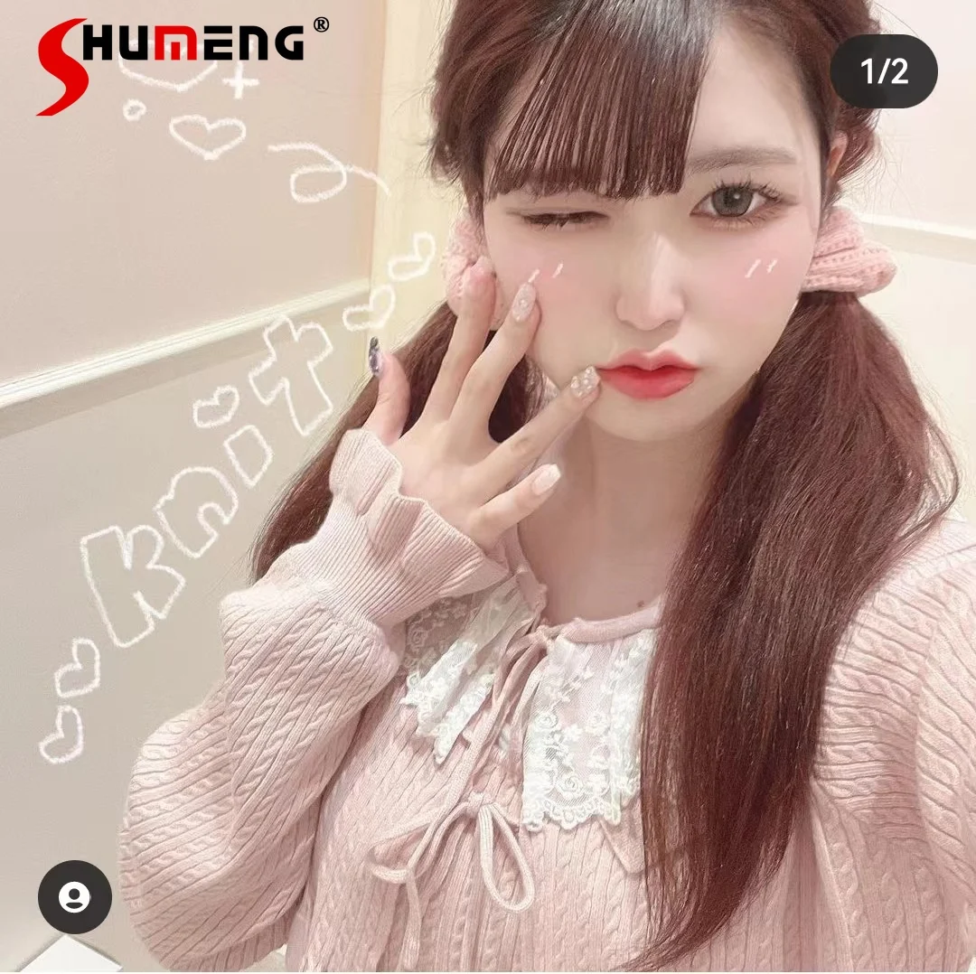 Japanese Style Kawaii Sweater Gentle Girl Minie Series Suspenders Knitwear and Cute Knitted Cardigan Two-Piece Set Ropa De Mujer