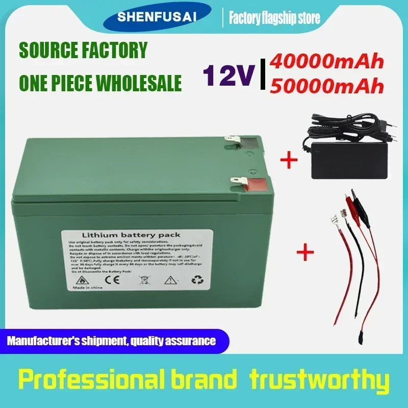 SHENFUSAI New 12V 50000mAh 3S6P 18650 Lithium Battery Pack 12.6V 2A Charger, Built-in 60/30Ah High Current BMS, Used for Sprayer