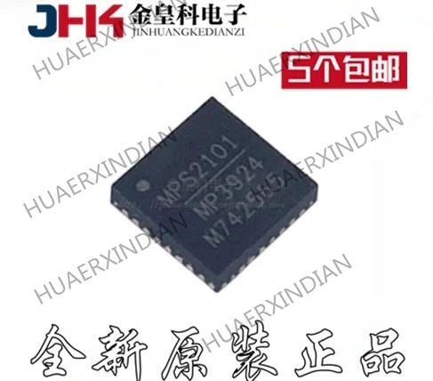 

10PCS/LOT New Original MP3924GU-Z QFN32 IC MP3924