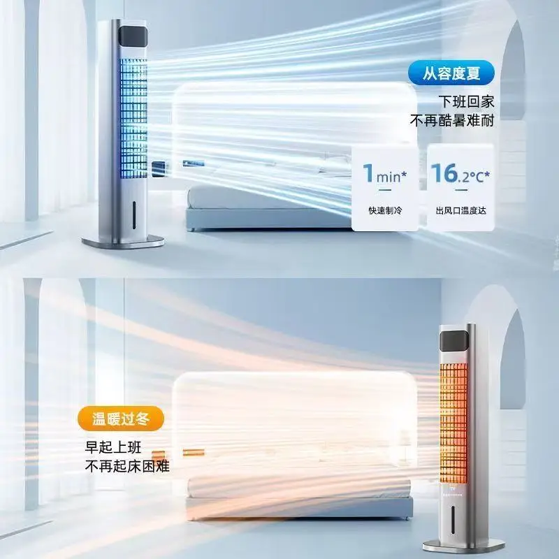 [مروحة تكييف الهواء للتدفئة والتبريد] مروحة تبريد برج تبريد المياه مروحة تكييف الهواء مروحة التدفئة