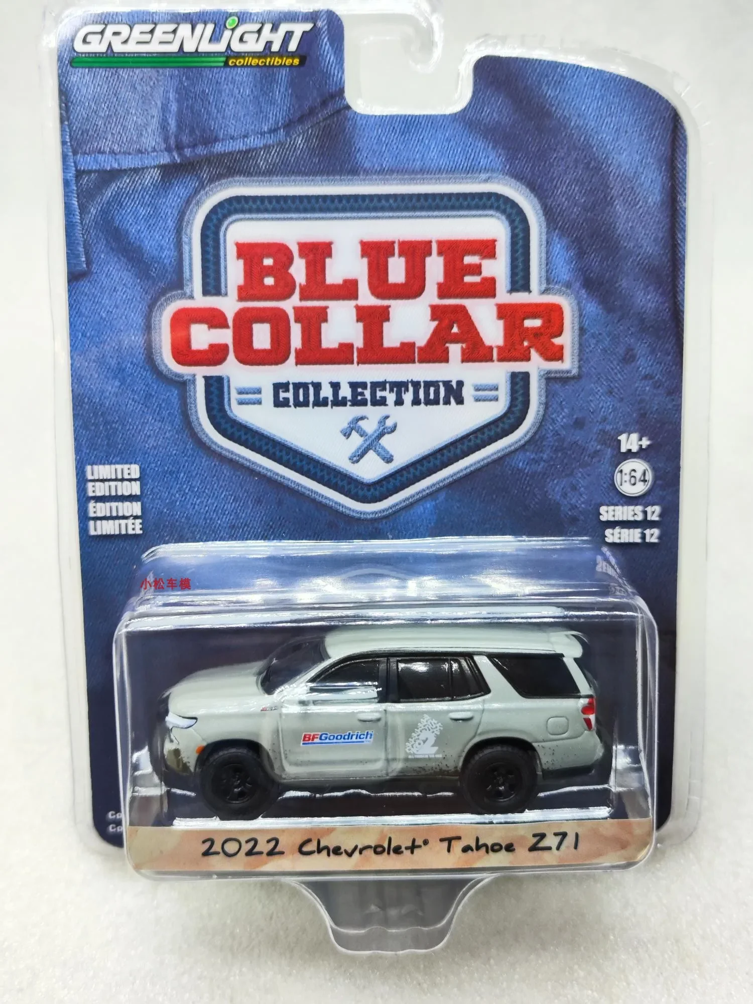 GreenLight 1: 64 Collare Blu Serie 12-2022 Tahe Z71-BFGoodrich Modello di Auto Raccogliere Pressofuso In Lega Modello di Auto Da Collezione
