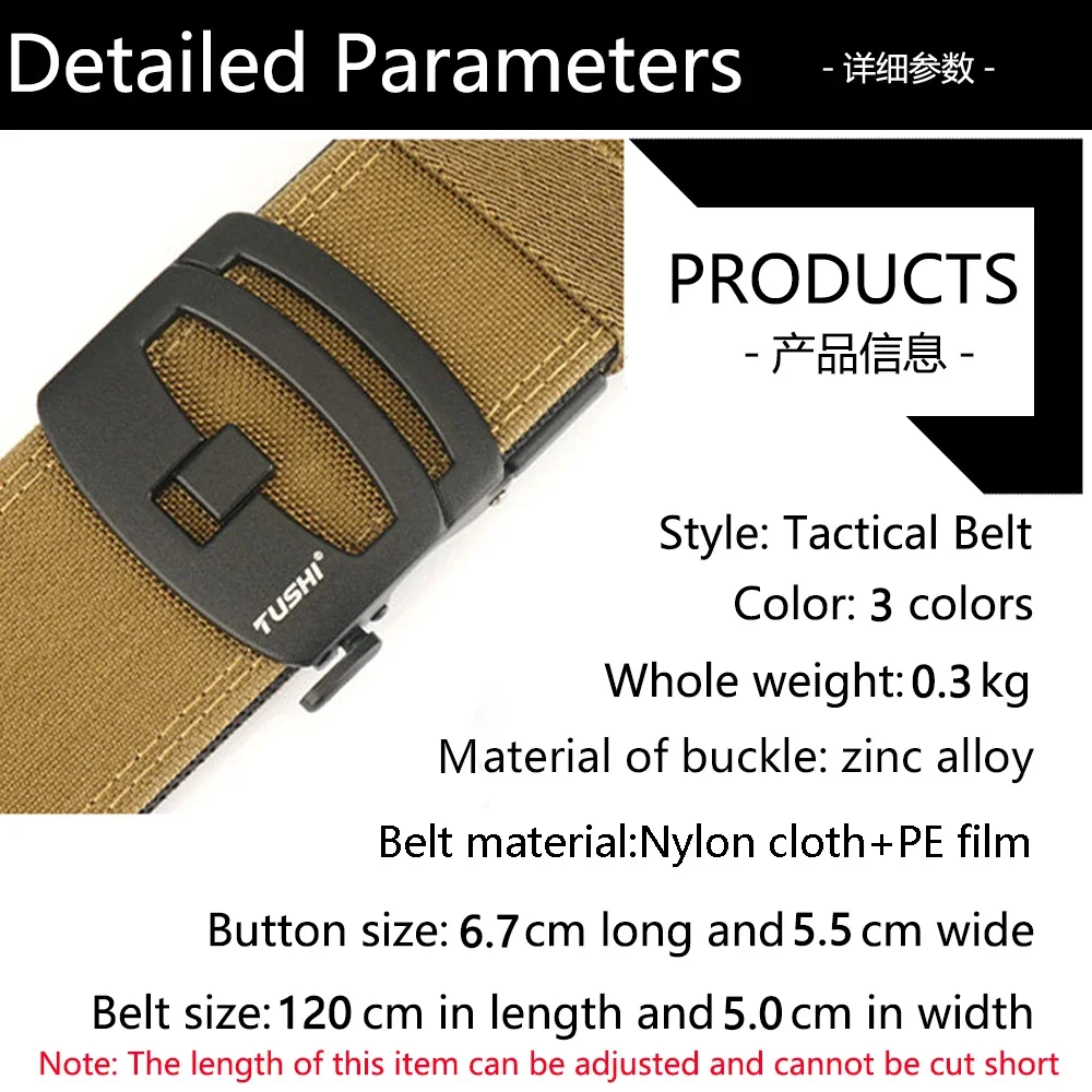 TUSHI Brand 5CM Wide Double-Layer Reinforced Automatic Buckle Shooting Training Quick Hanging Pistol Nylon Belt Outdoor Leisure