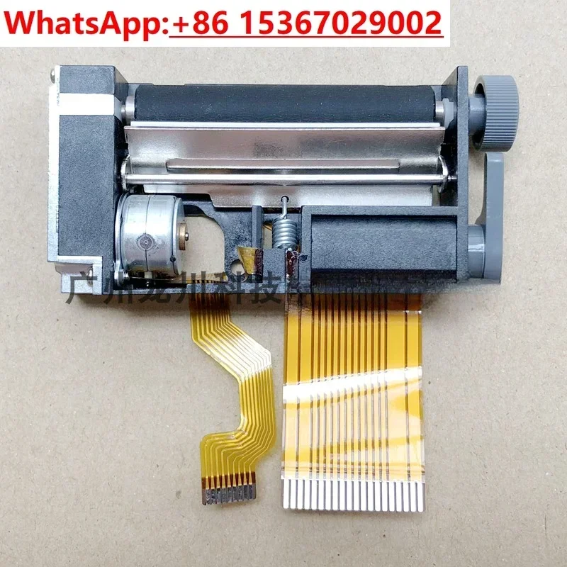 

LTP-1245U-S384 Storage Cabinet, Deposit Cabinet Print Head