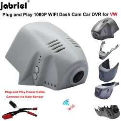 1080P Wifi For Car Dvr Dash cam For Volkswagen VW Atlas Polo Passat Touran Golf Arteon T-Cross Tiguan Allspace Tarek For Skoda