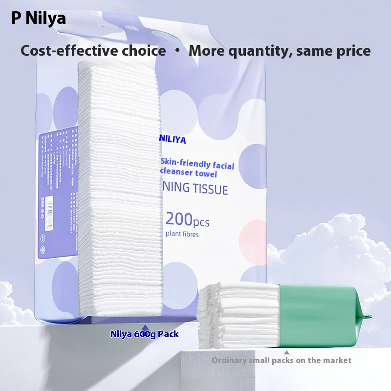 ملابس وجه سميكة للغاية، كبيرة الحجم مثبتة على الحائط للاستعمال مرة واحدة، مناديل وجه من القطن الخالص، ملابس تنظيف لطيفة، مناديل إزالة المكياج