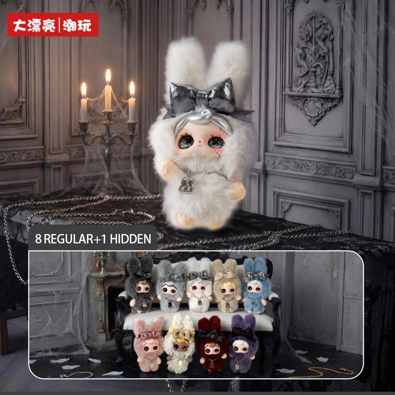 Yuna Nocturne Overture Melody Of The Night Series, Juguetes De Peluche En Caja Sorpresa, Figura De Acción De Anime Kawaii, Muñeca, Caja Misteriosa, Regalos — -53%, 18.37€ Coupon, from 16.29€ – 53% descuento – €16.29