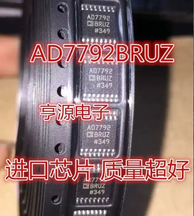 

1-10PCS AD7792 AD7792BRU AD7792BRUZ TSSOP-16