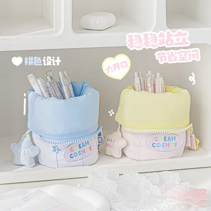 Imagem -03 - Ins Pequeno Fresco Creme Cor Portátil Dobrável Lápis Case Bonito Simples Menina em pé Caneta Bolsa Kawaii Desktop Papelaria Organizador