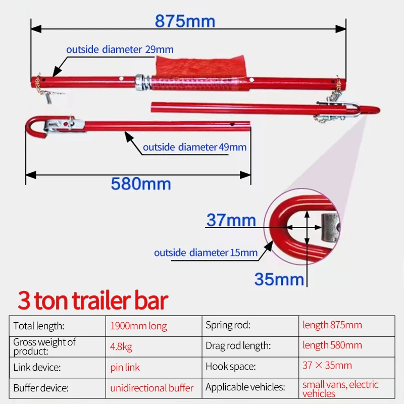 3T/5T/8T/20T/50T Anti-rear-end Collision Traction Bar For Vehicle Rescue Trailer Steel Car Towing Tools Light Bar