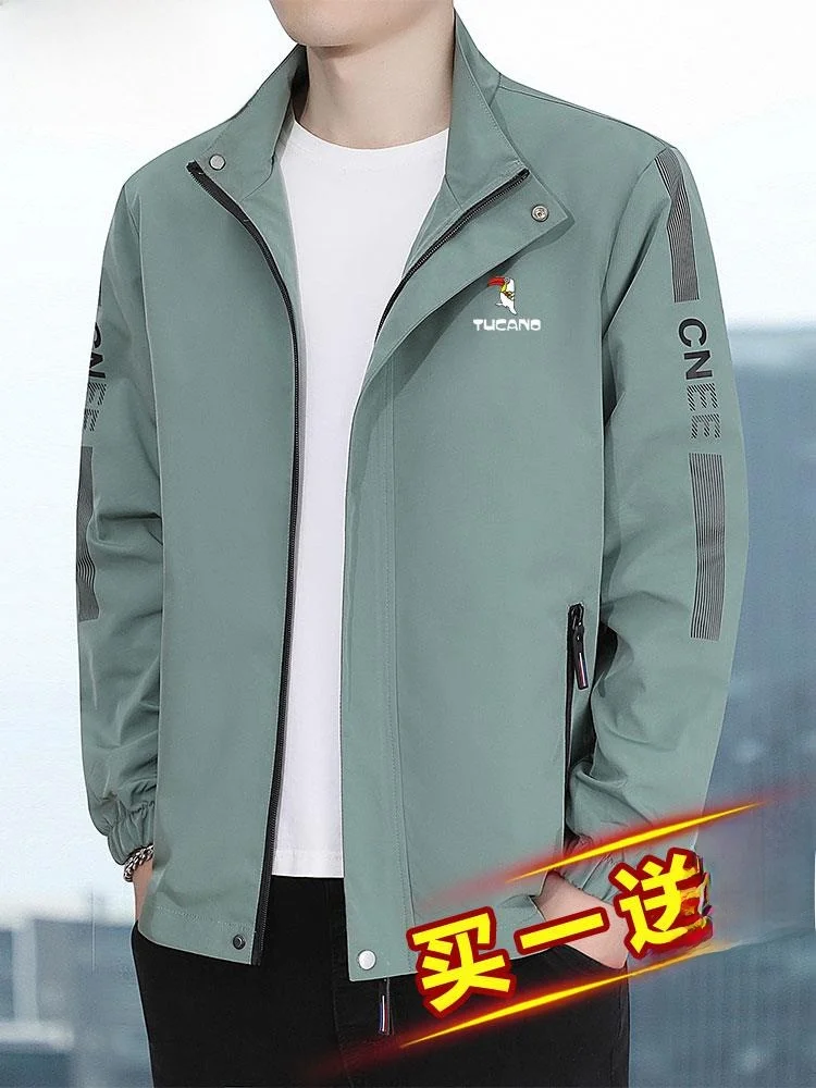 

Облегающая повседневная мужская куртка с воротником-стойкой и застежкой-молнией, однотонная верхняя одежда для среднего и молодого возраста, полиэфирная ткань