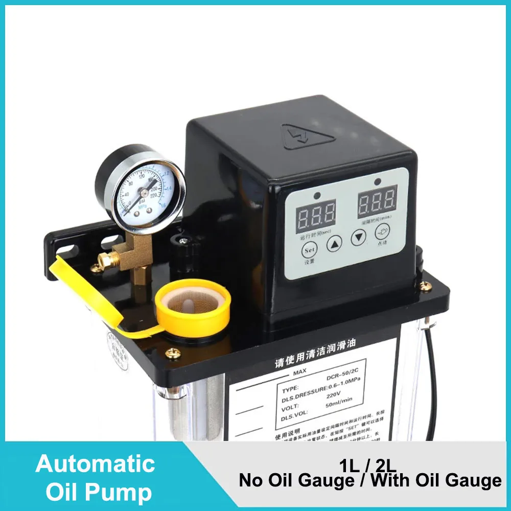 Pompe à huile de lubrification entièrement automatique 1L/2L, machine-outil électrique CNC tour huileur 220V, pompe de lubrification électromagnétique à piston