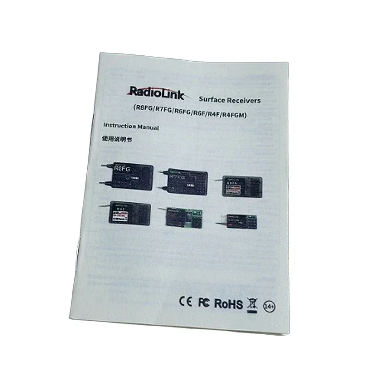 RadioLink R6F 2.4Ghz 6CH High Quality RC Receiver Accessories For RC6GS RC4GS RC3S RC4G T8FB Transmitter Hot Sale RC Receiv