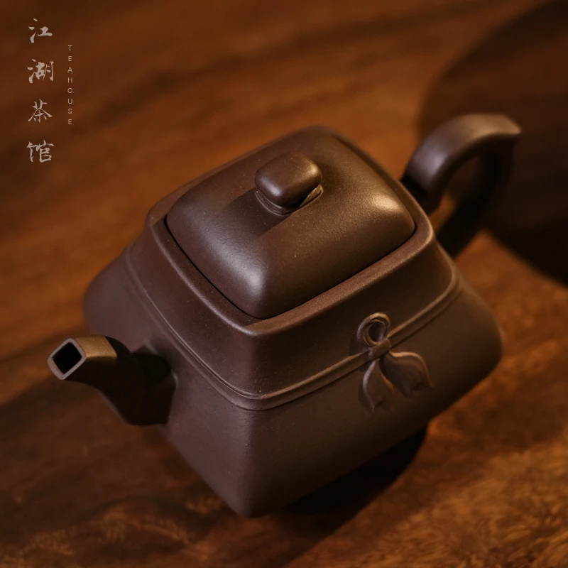 Seal And Ribbon Waist Tied TeapoT, Fully Handmade, No.4 Jinglao PurPle Clay Large Product, TradiTional