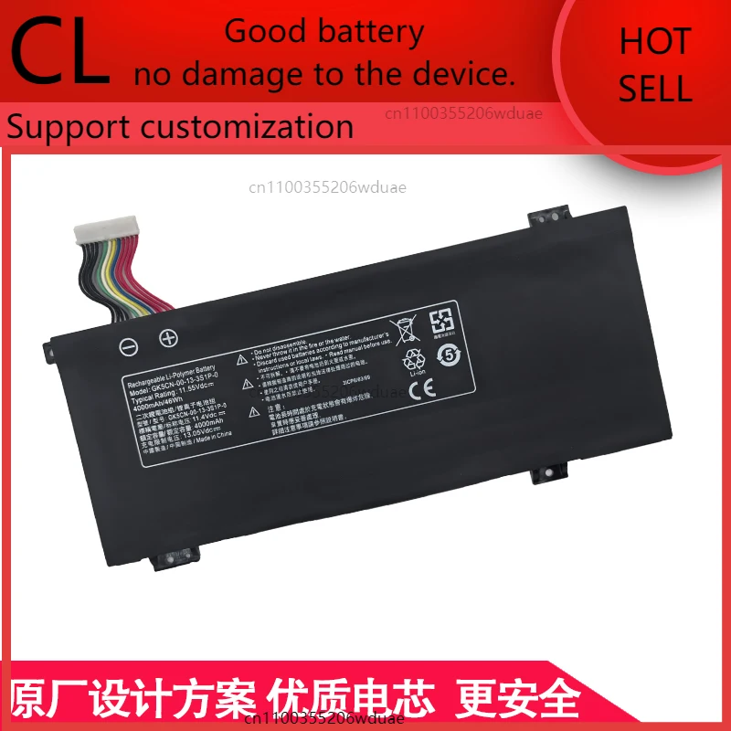 For Mechanical Revo…