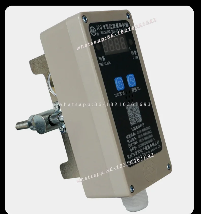 New Store Overload Weight Limiter BCQ-M5/10T Crane Driving Electric Hoist Weight Limiter