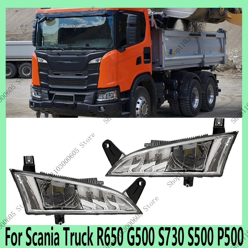 For Scania Truck R650 G500 S730 S500 P500 Auto Parts Panel Decorative Light Fog Light Spotlight Width Light 2552712 2552711