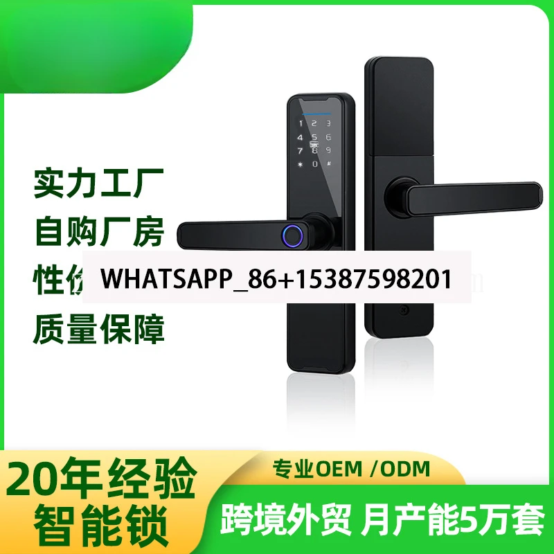 Room, bedroom door, fingerprint lock, intelligent lock, all graffiti