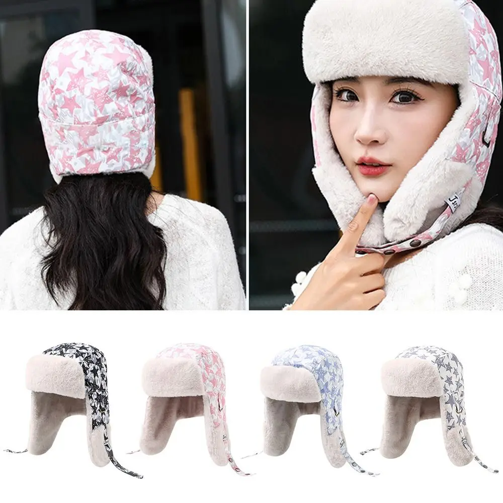 Versatile Five-pointed Star Lei Feng Hat Anti Cold Warm Rabbit Hair Hat Windproof Thickening Cycling Hat Unisex