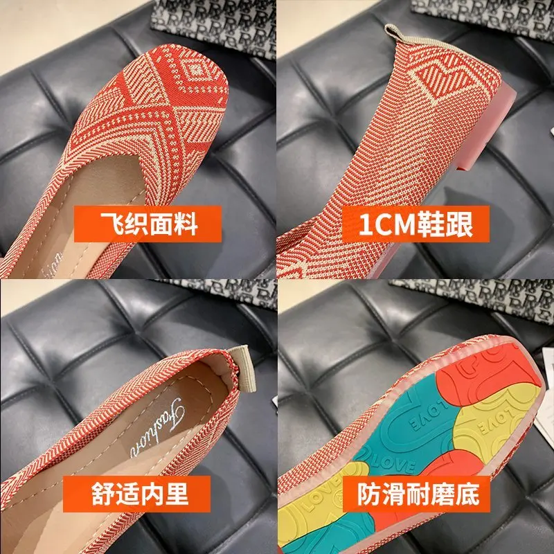 2024 Plus Size Spring New Ballet Flats Women Square Toe Knit Fabric Loafers Breathable Flat Heel Drive Shoes Driving Sneaker