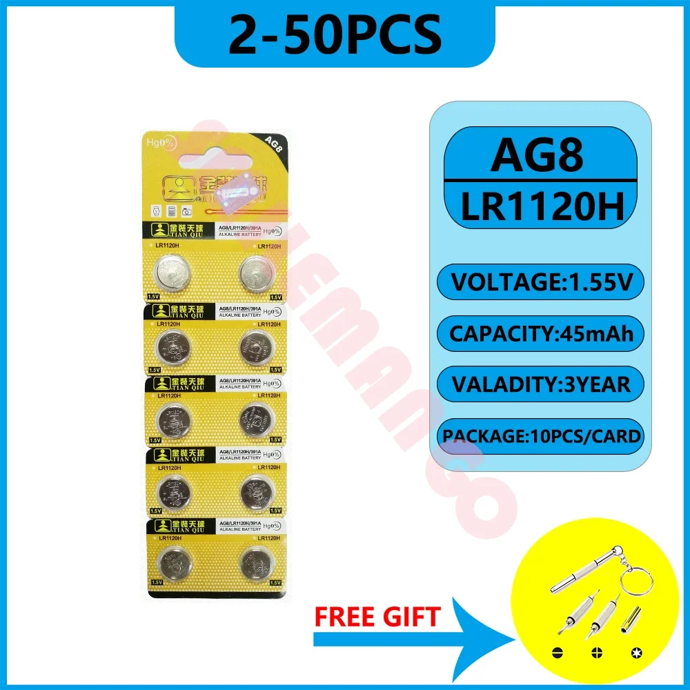 TIANQIU Watch Battery AG8 1.5V Li-ion Button Coin Cell Batteries LR1120 391 SR1120 191 LR55 Toys Remote Camera