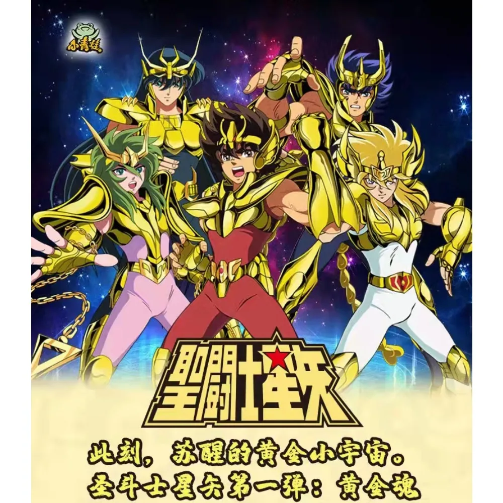 Original Saint Seiya Card For Children Action Science Fiction Seiya Saori Kido Shiryu Limited Game Collection Card Kids Gifts