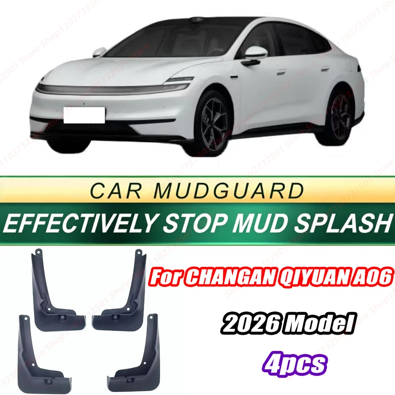 For CHANGAN QIYUAN A06 2026 Model 4PCS Front Rear Mud Flaps Splash Guards Fender Mudguards Auto Accessories