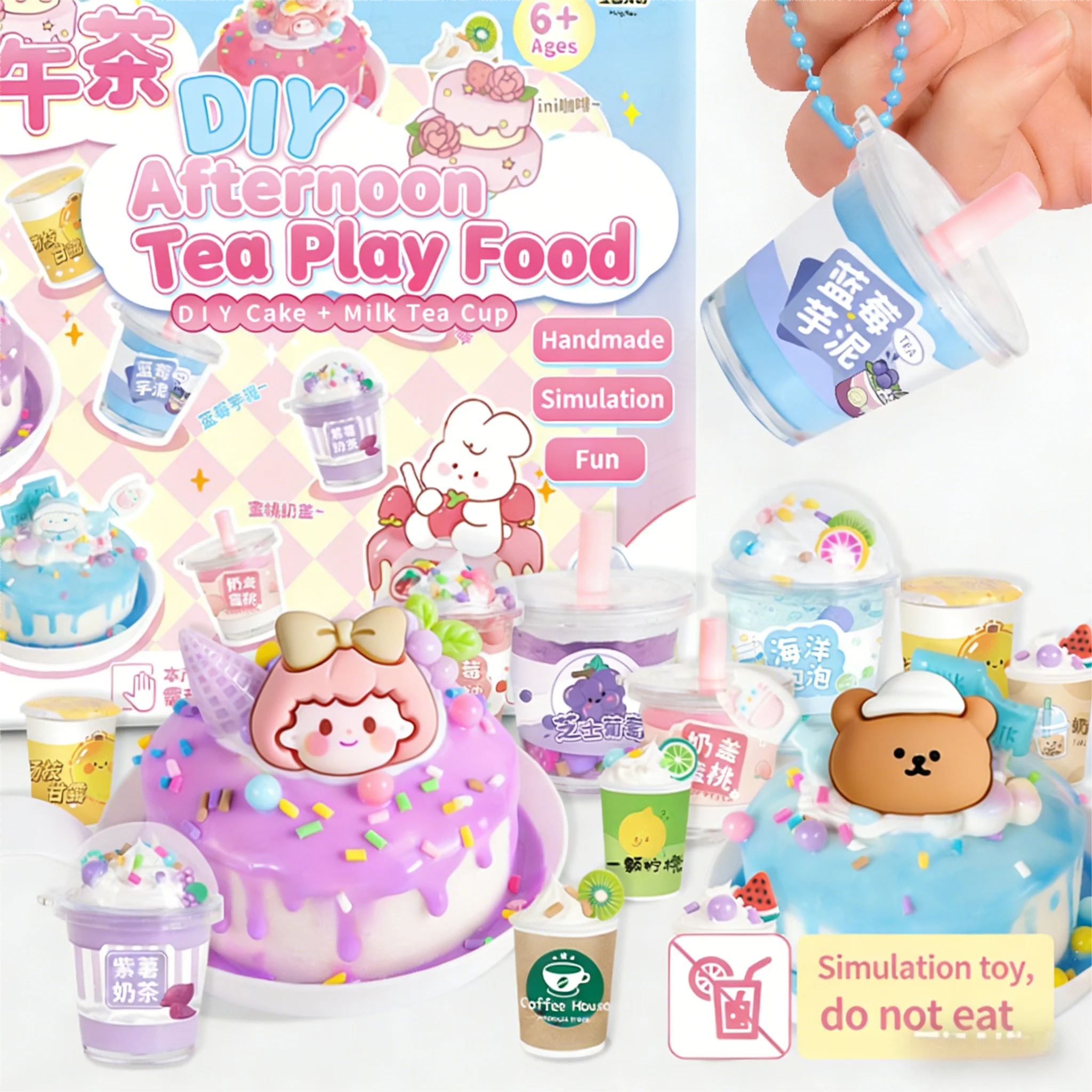 

Набор для творчества DIY: мини-торты, напитки, молочный чай, маркеры, миниатюрные игрушки-еда, наборы для рукоделия для детей 6-12 лет, подарок для девочек на Рождество и День рождения