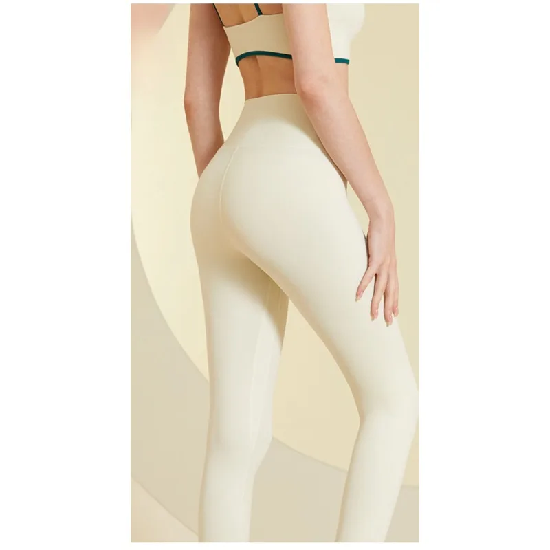 

Seamless High Waisted Hip Lifting Pants for Women, Fitness Leggings, Outdoors with a Naked Feel, New