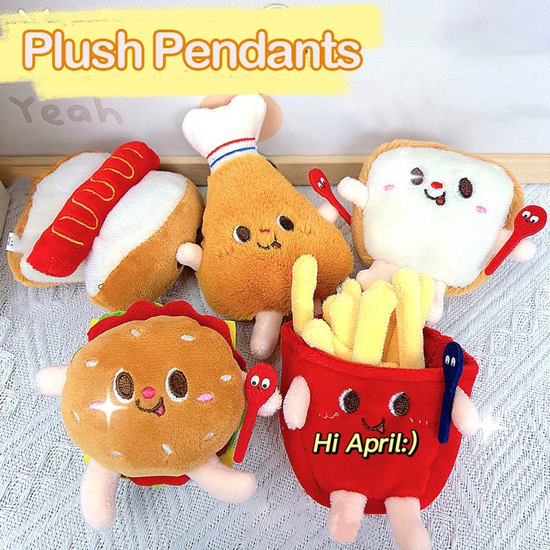 Creative Plush Food Keychain Burger Chicken French Fries Pendant Keychain Backpack Hanging Decoration Clothing Accessories Gift