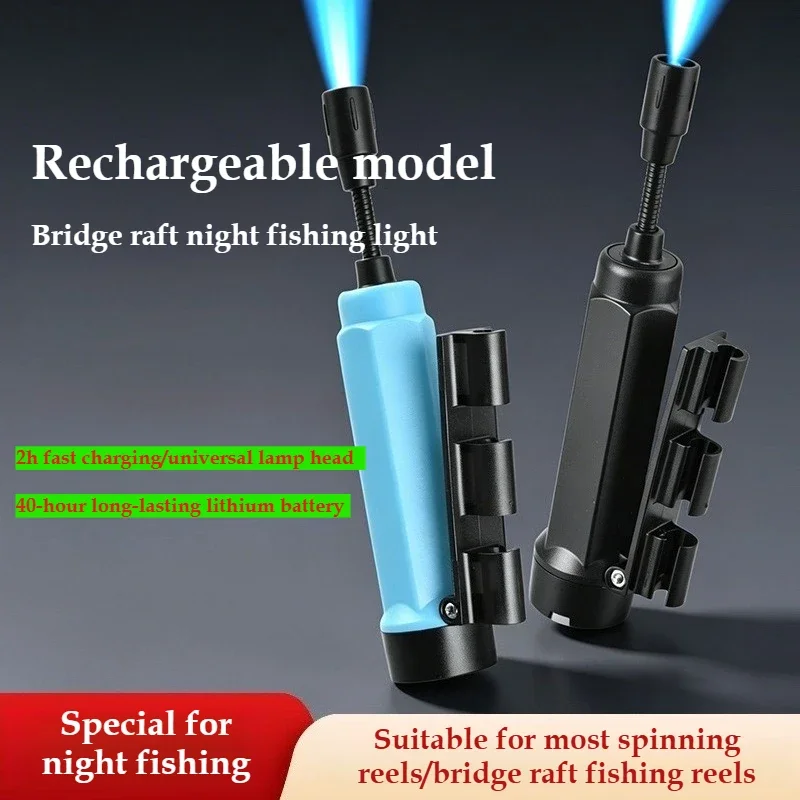 1Pc Tournament Grade Night Fishing Bite Alarm Rod Tip Sensor Blue Color Flash Waterproof Saltwater Resistant Raft Boat Carp Gear