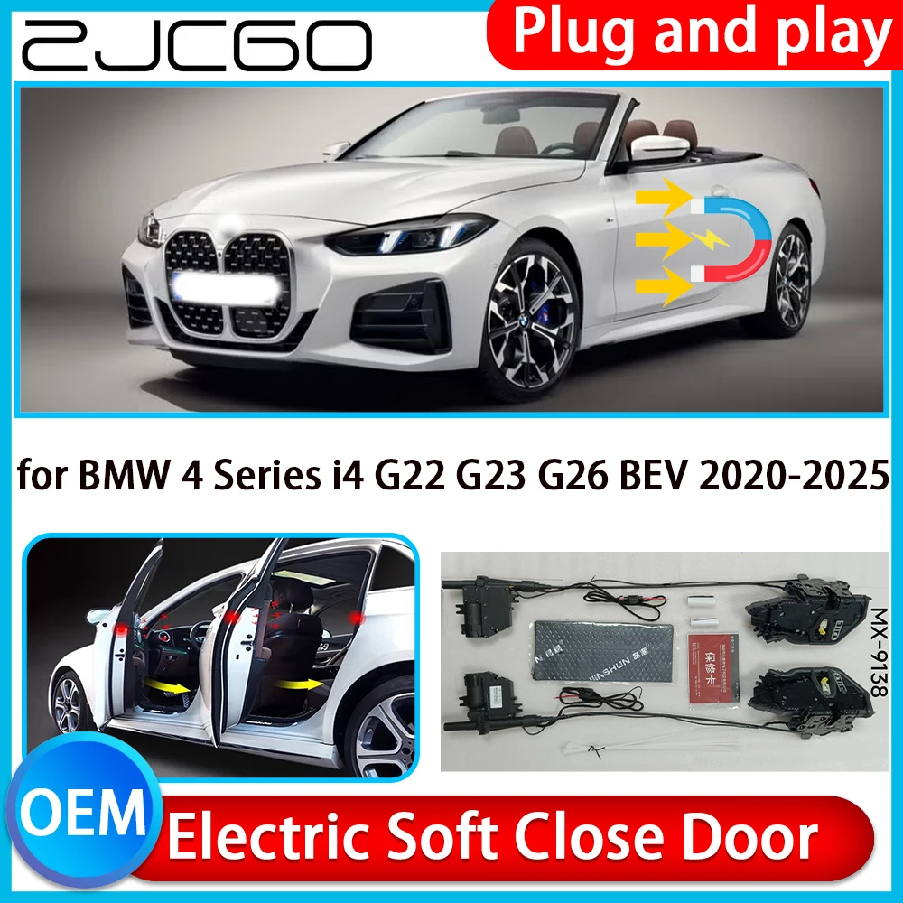 Для BMW 4-й серии i4 G22 G23 G26