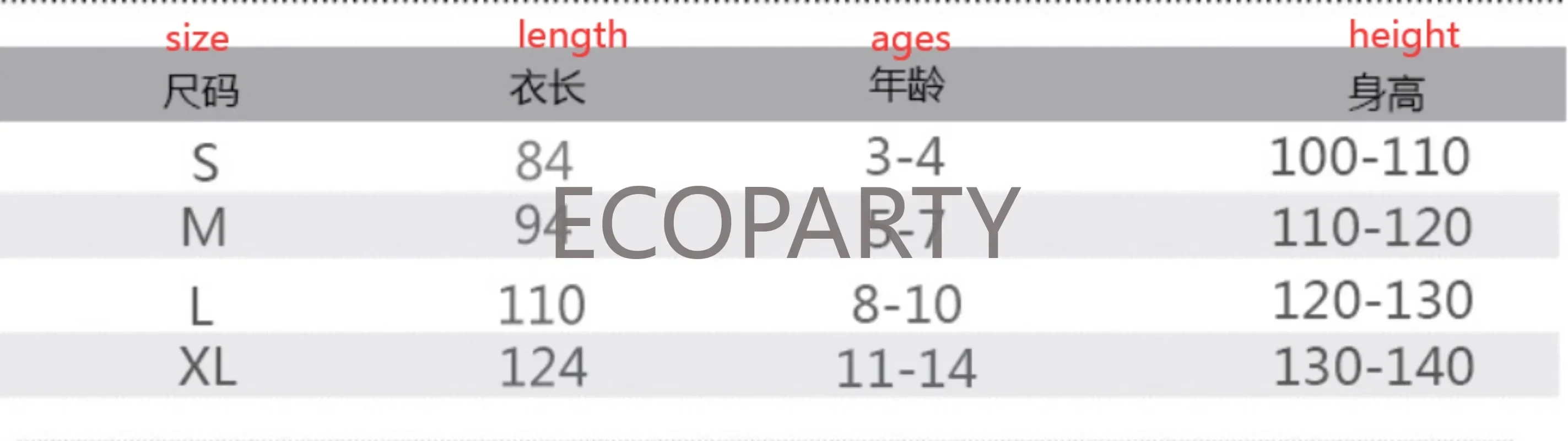 Halloween Horse Costume Boys Children's Mazai Performance Clothing Bodysuit Climbing Clothing Doll Animal Role Playing Bodysuit view 6