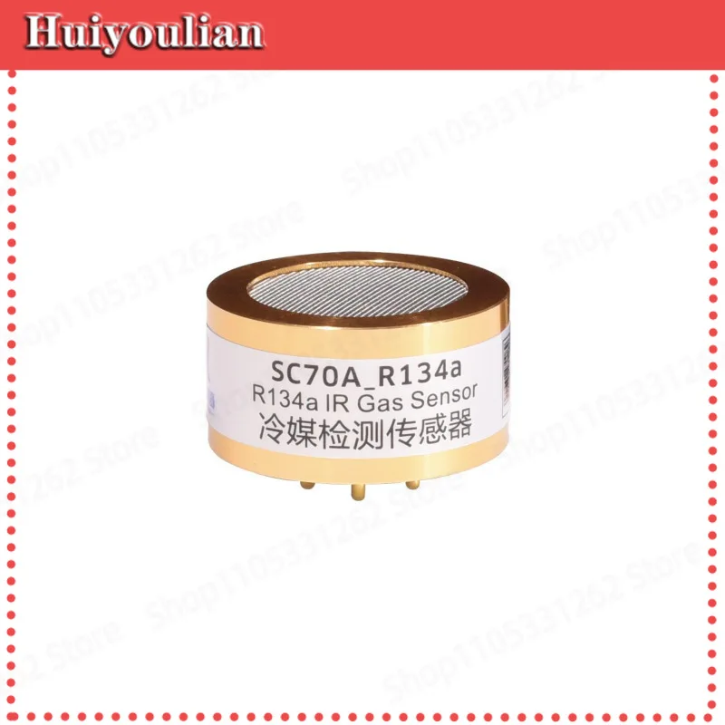 Industrial High Precision R134A Refrigerant Leak Detection Infrared Sensor 0-2000PPM