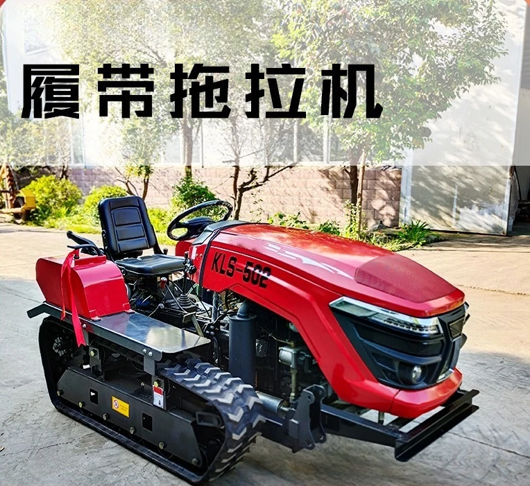 2025 Multifunzionale 25-120HP Trattore cingolato Agricolo Mini Rotavator Rotary Tiller Cultivator Prezzo