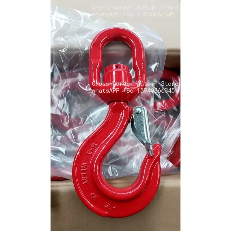 The rotating hook with bearing can rotate, and the American hook can rotate in all directions.1-15 tons