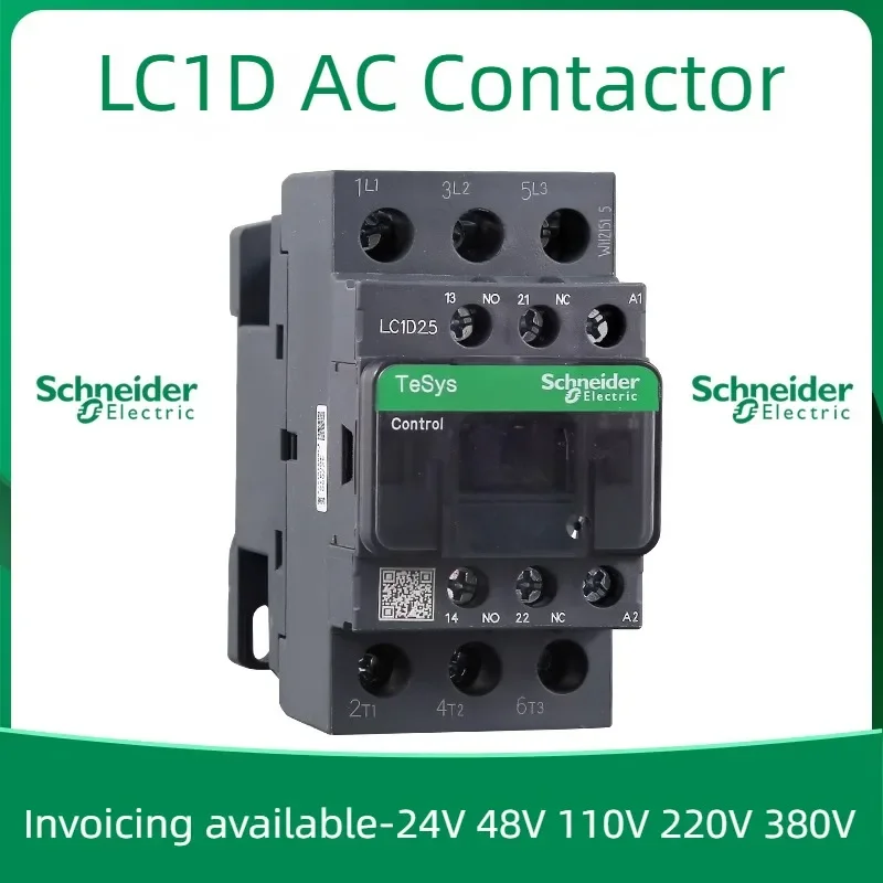 

New black Schneider version Three-pole ACcontactor LC1D09 LC1D12 LC1D18 LC1D25 LC1D32 LC1D38 B7C F7C Q7C M7C 24V 110V 220V 380V