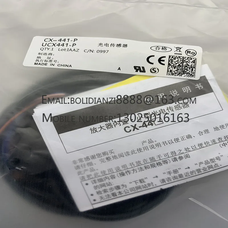

CX-442-P CX-411 CX-444 CX-441-P CX-422 CX-491-P CX-424 CX-442 CX-411-P CX-491 CX-424-P CX-443Бесконтактный переключатель Совершенно новый оригинальный