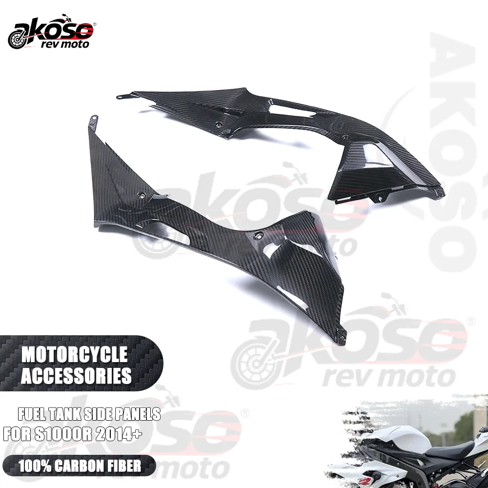 

Pure Carbon Fiber Fuel Tank Side Panels Cowls Fairing Kits Motorcycle Accessories Parts For BMW S1000R 2014 2015 2016 2017 2018