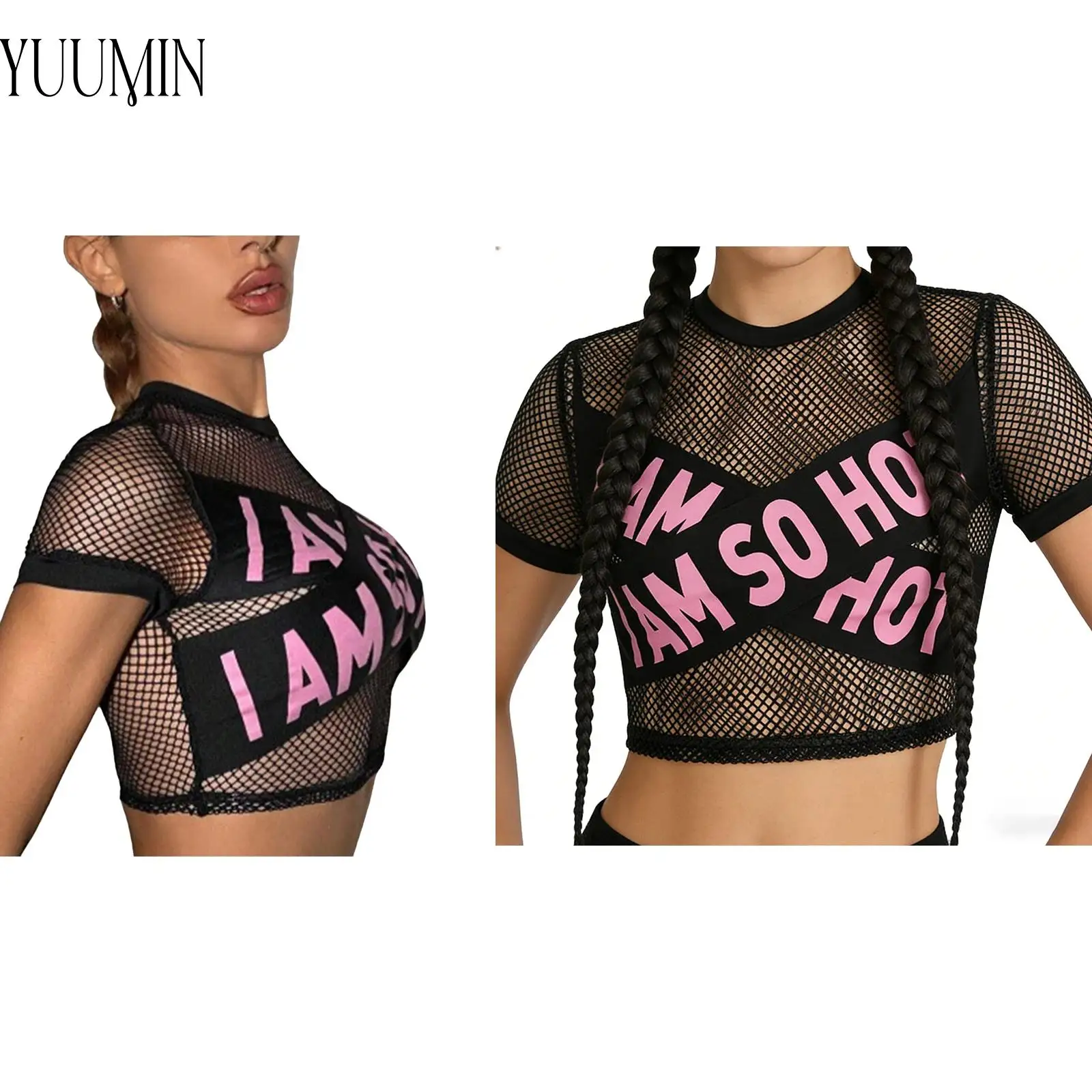 Category image: Fitness Clothing