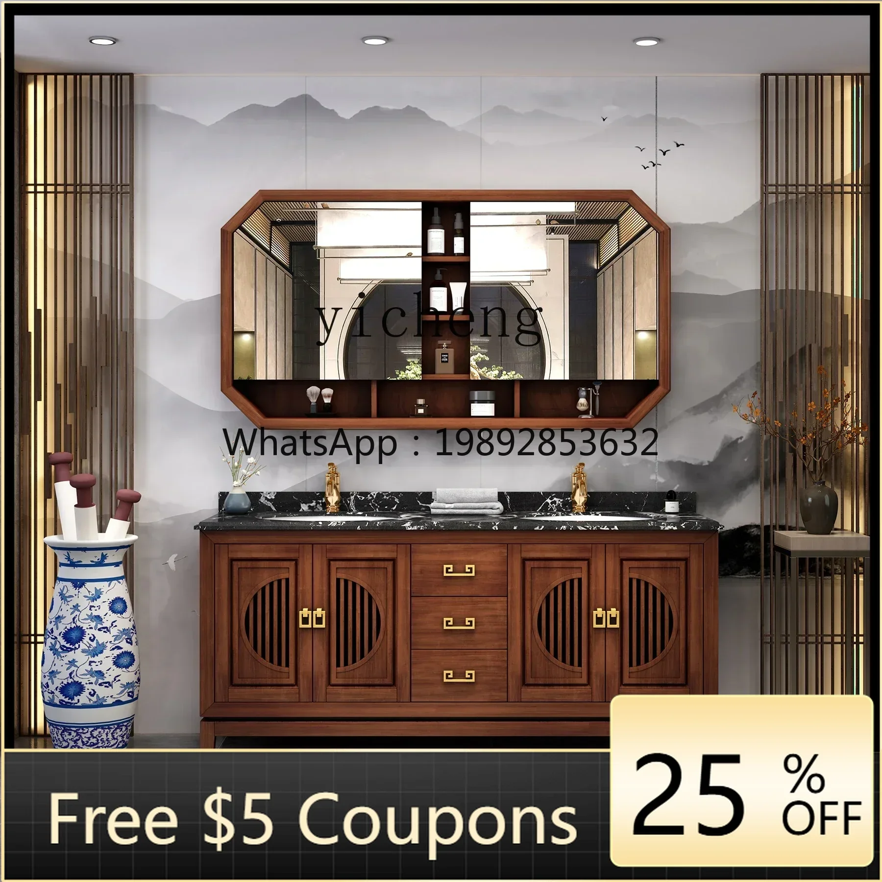 

Modern New Chinese Style Bathroom Cabinet Combination Floor Smart Mirror Bathroom Oak Washbasin Cabinet