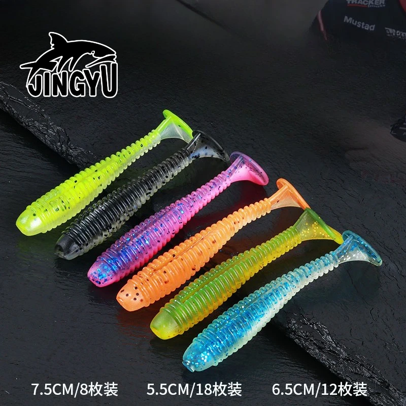 

2.38g/6.5cm 3.65g/7.5cm 1.04g/5.5cmArtificial Soft Worm Lure Wider T-tail Thread Design Body with 2 Grooves PVC Fishing Lures