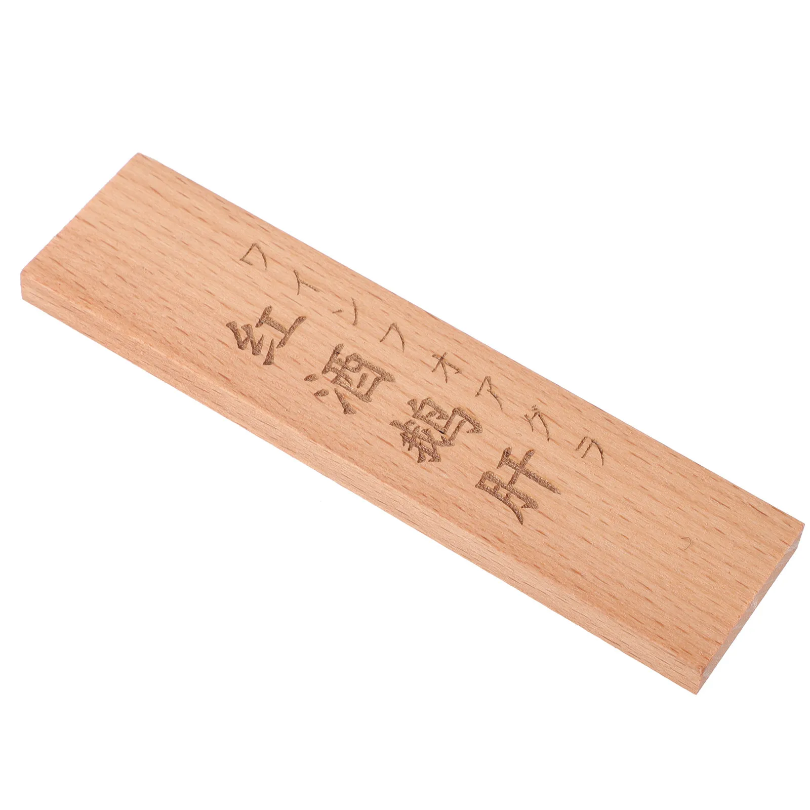 Plato de servir con etiqueta de nombre para comida japonesa, decoración de cocina, juego de vajilla para etiquetar alimentos, sushi, ramen, fideos, arte culinario asiático