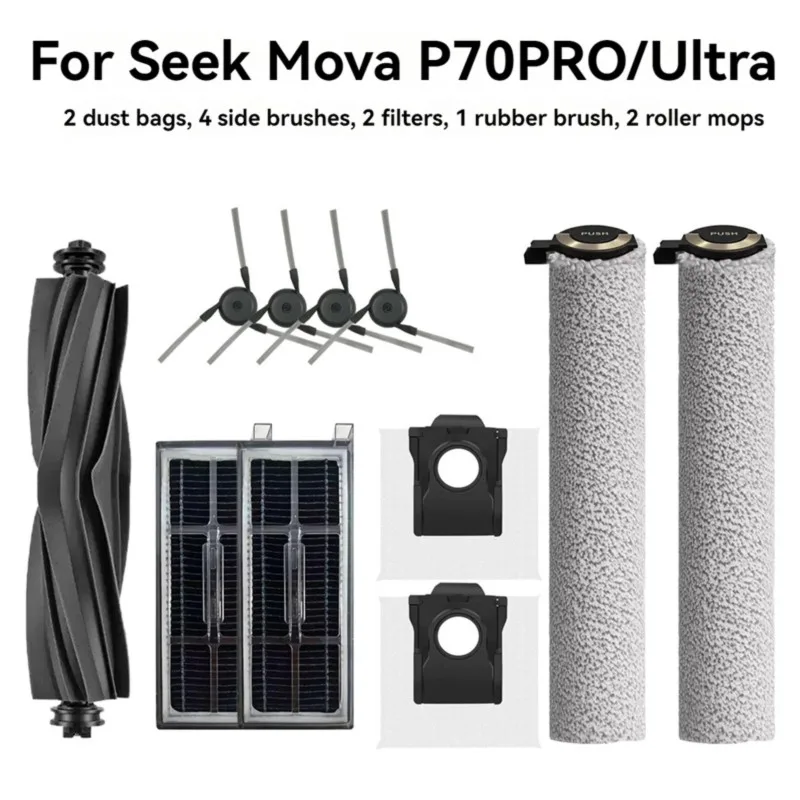 

A25U Dust Bag, Filter, Roller Brush, And Mop Cloth Replacement Kit For Dreame Mova P70 Pro/Ultra Robot Vacuum Accessories
