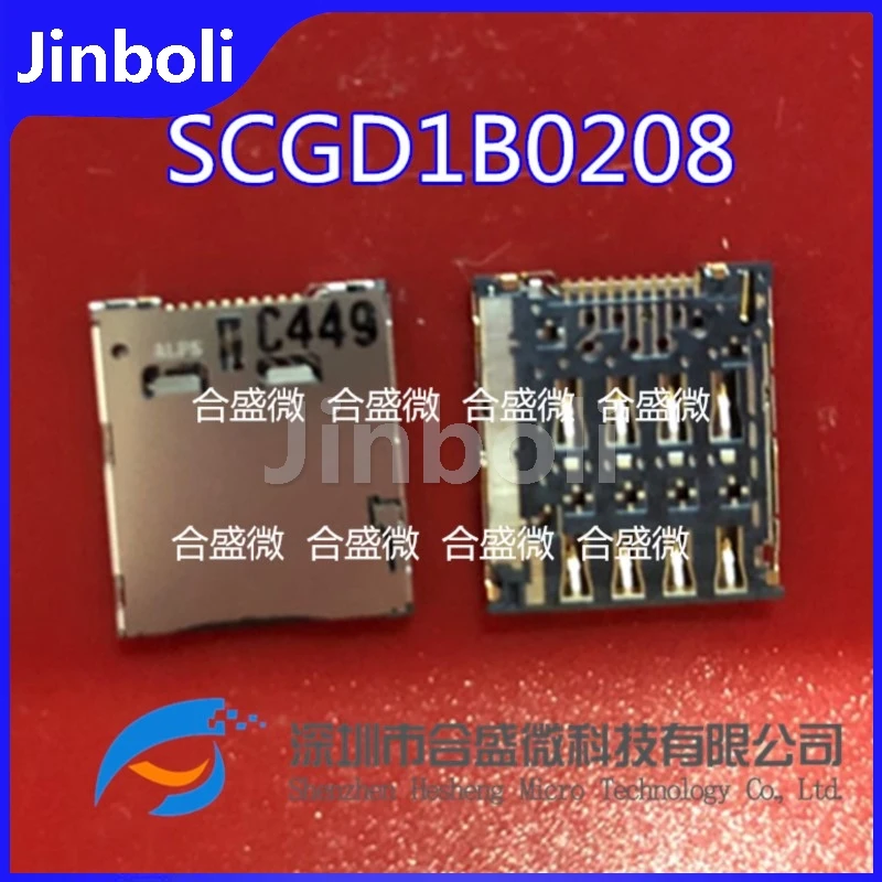 3 PCS Novo Original SCGD1B0208 Conector Suporte para Cartão SIM TF para Celular