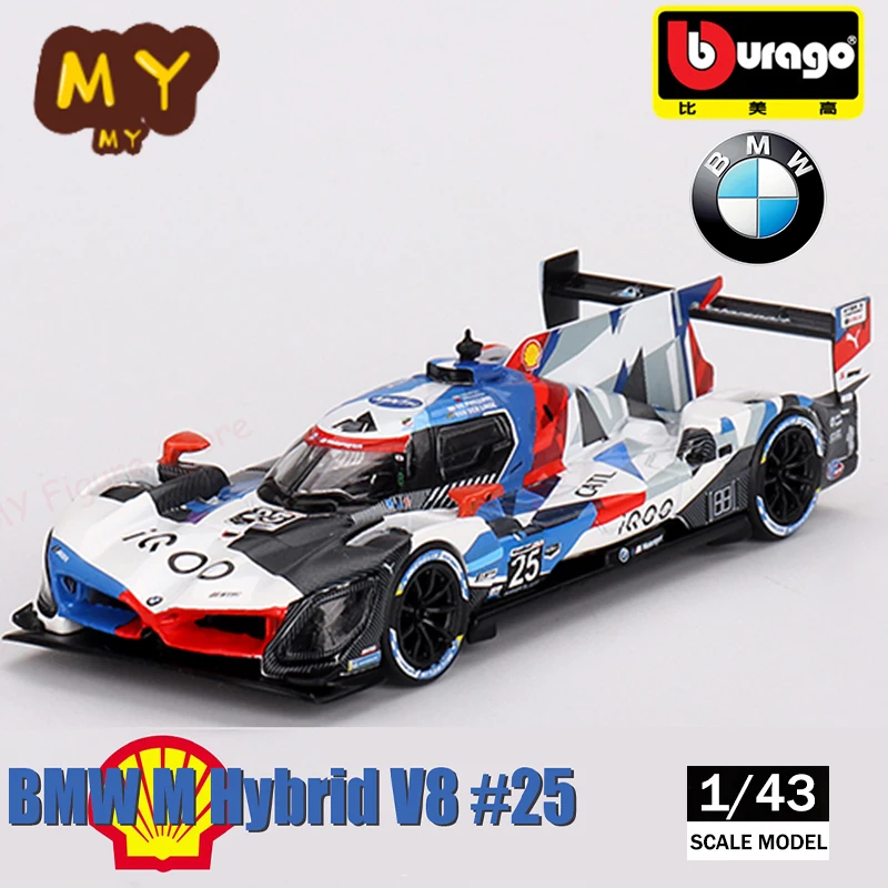 

1/43 Bburago BWM M Hybird V8 24h Le Mans Rally Champion BWM Model Car With Acrylic Box BWM M Hybird V8 Alloy Luxury Sports Car