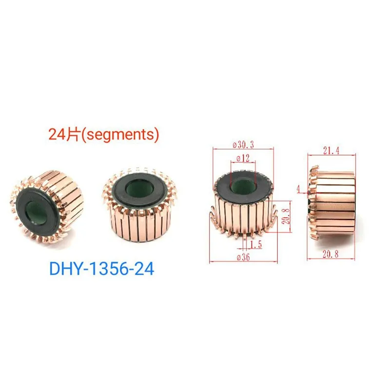 30.3*12*20.8*24p Rectifier Reverser Copper Head Dhy-1356-24