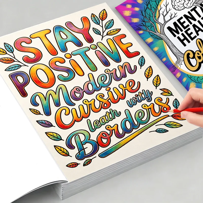Mental Health Coloring Book 28 Pages, Inspirational Brain Tree Art Stress Relief Relaxing Coloring Pages for Adults