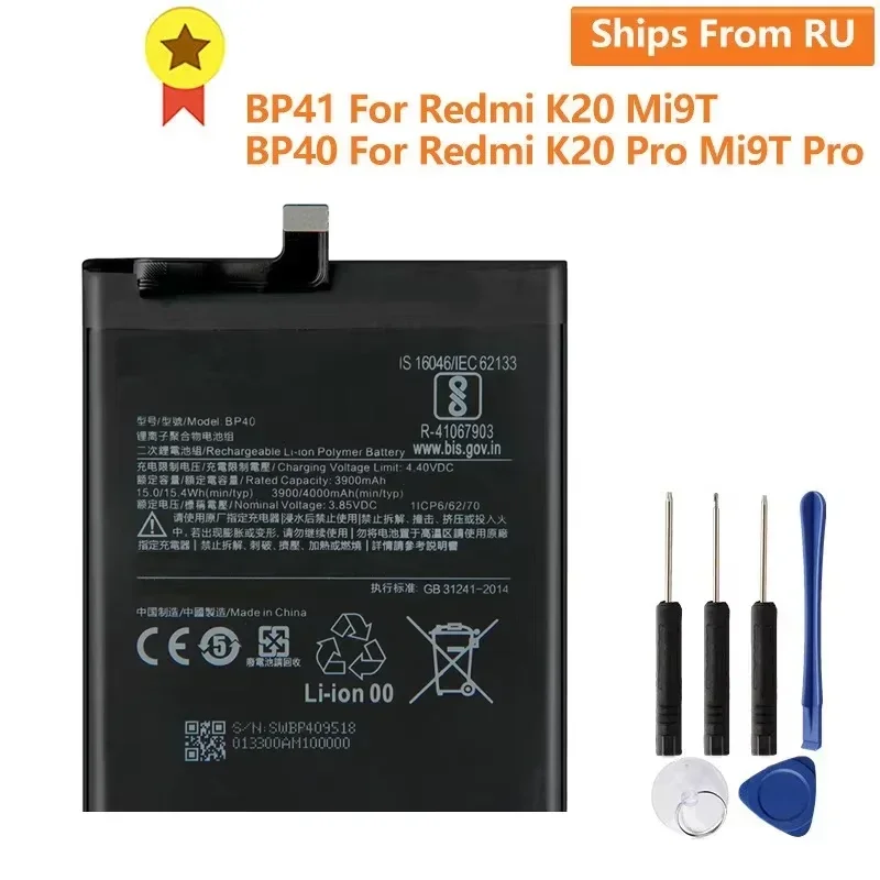 

2024, сменный аккумулятор BP41 для Xiaomi K20 BP40 для Xiaomi K20 Pro Mi 9T Pro K20 Pro, аккумуляторы премиум-класса для телефонов