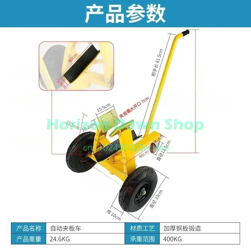 Marble Material Handling Automatic Pallet Truck Large Slab Hand Pallet Truck Industrial Heavy Duty Tool