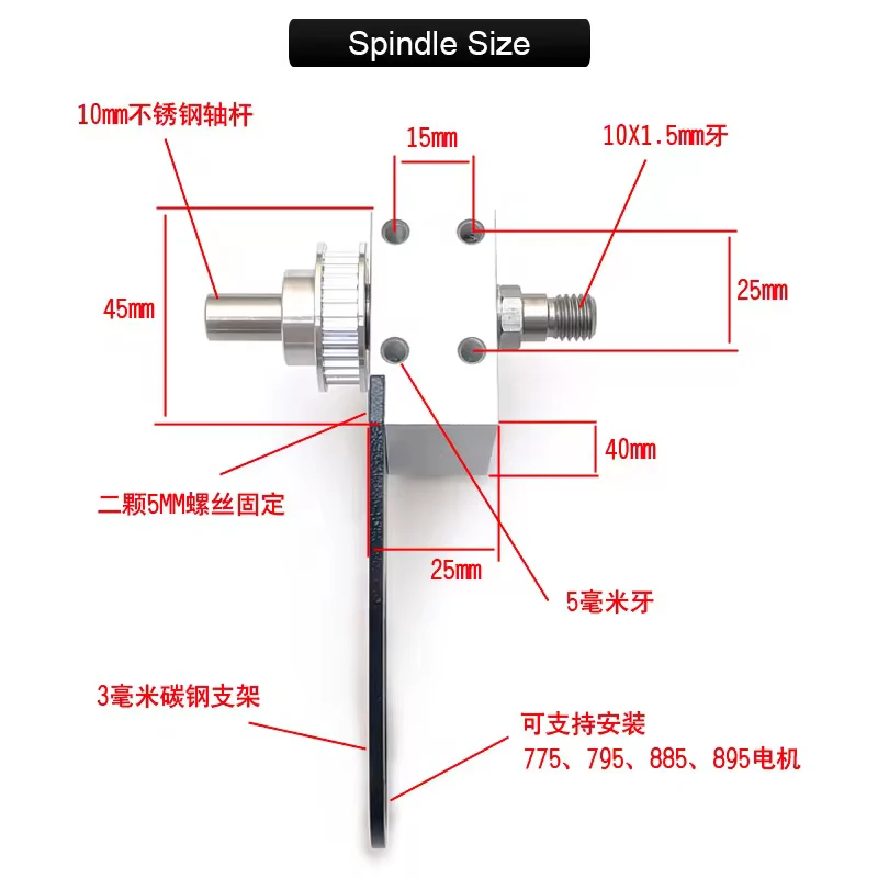 Mini Table Saw Spindle Bearing Seat DIY Woodworking Cutting Spindle Table Saw Spindle Assembly Ball Bearing Spindle 895 Motor